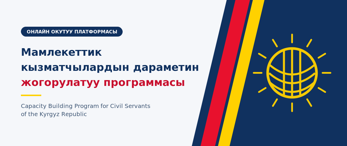 Визуалдык сүрөттүн альтернативдик тексти