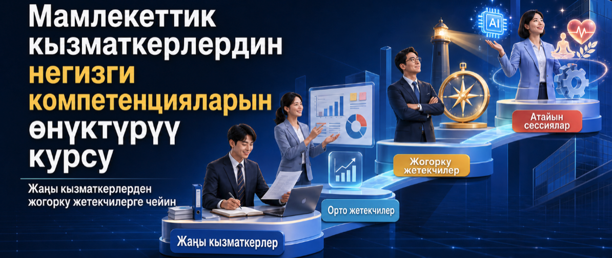 Визуалдык сүрөттүн альтернативдик тексти