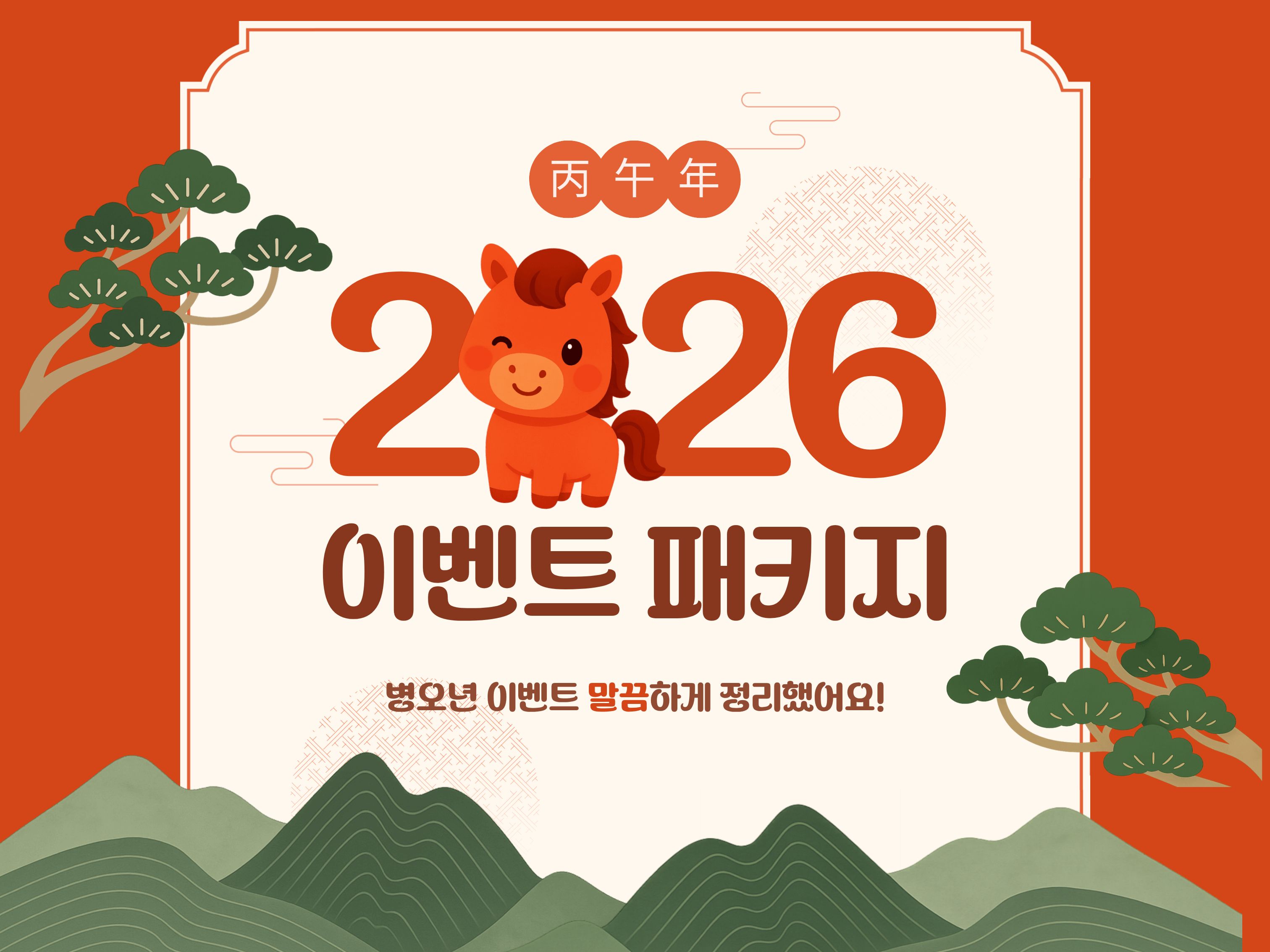 차근차근 따라하는 웹 사이트 만들기1 관련 이미지