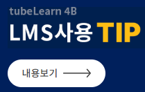 SUNNY 테스트 관련 이미지